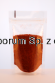 garam_masala2.png